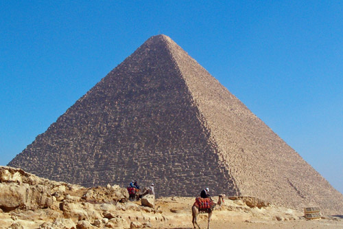 Giza_1_Egy_500